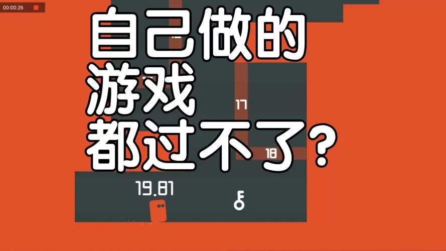 独立游戏是什么意思？看完这篇你就懂了！