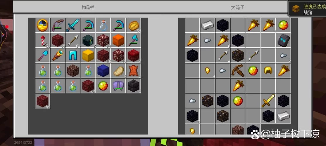 我的世界铁砧怎么做？新手教程保姆级攻略！