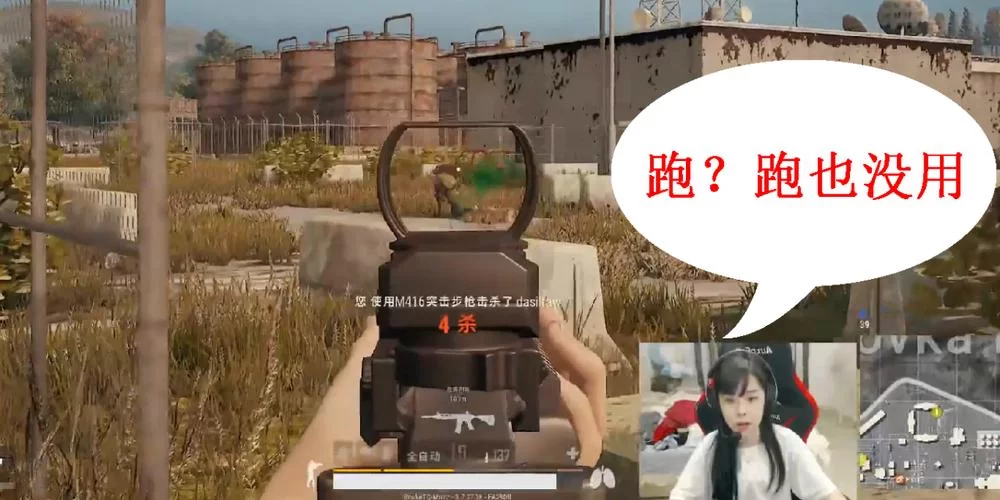 队友倒地怎么办？绝地求生扛起队友方法详解！