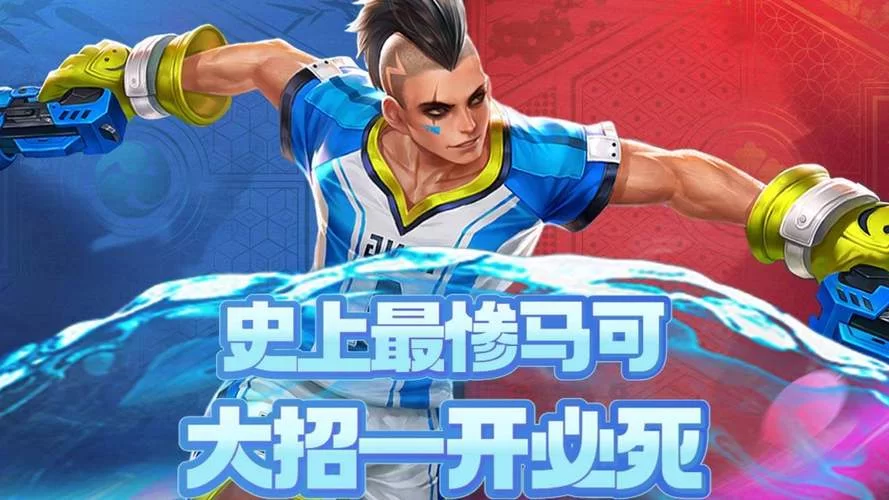马可波罗怎么玩才厉害？新手必看超神攻略！