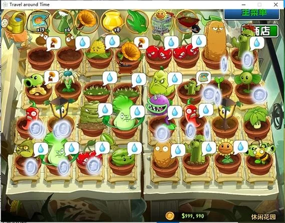 植物大战僵尸tat版下载：手机版详细安装指南！