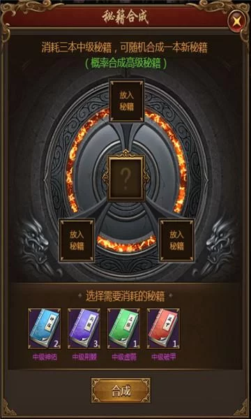 烽火攻城怎么玩?新手快速上手攻略看这篇! 烽火攻城怎么玩?新手快速上手攻略看这篇!