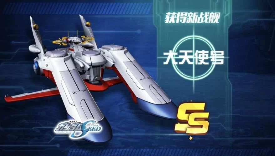 现代战舰账号出售价格多少？最新市场行情分析！