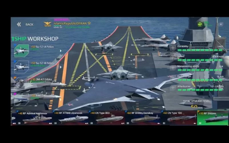 现代战舰账号出售价格多少？最新市场行情分析！