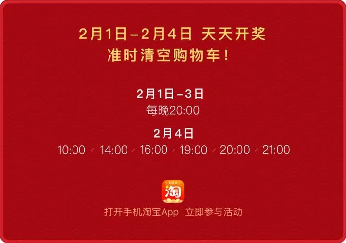 淘宝购物车误删商品如何恢复？这几个方法简单有效！
