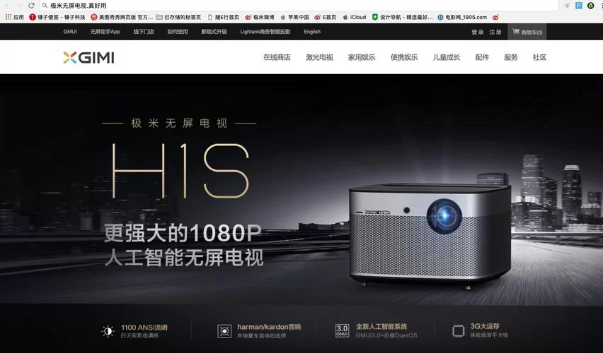 广电手机号办理官网是哪个？官方入口点这里！