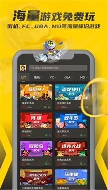 想玩游戏？2177游戏盒app下载，一键畅玩热门手游！