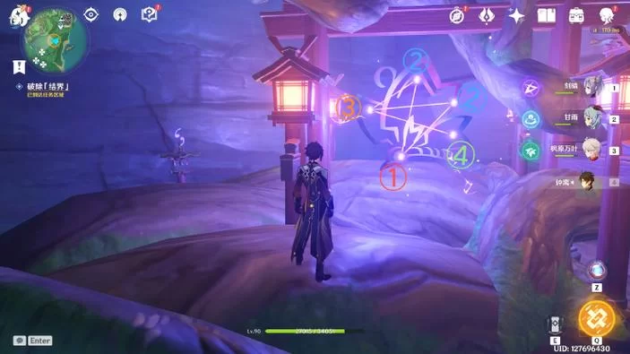神樱大祓(0/3)镇守之森攻略：难点详解看这里！