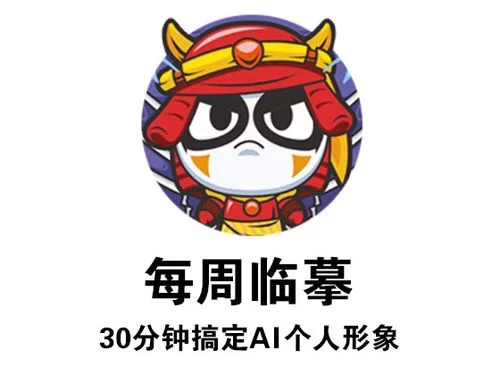 熊猫app下载安装教程：手把手教你轻松搞定！