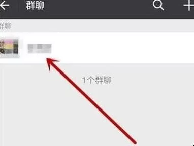微信建群500人有啥技巧？这几个方法真实有效！