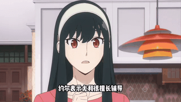 间谍过家家更新慢？追番日历帮你掌握更新动态！