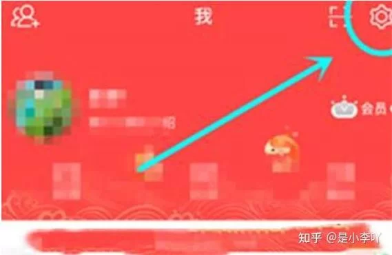 微博发图怎么加水印？水印位置设置方法看这里！