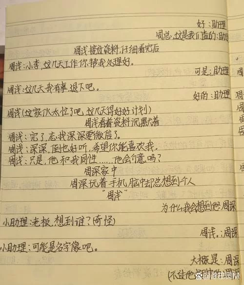 想知道cp的真正含义？这些知识点要知道！
