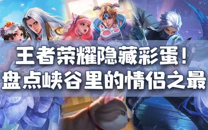 想知道cp的真正含义？这些知识点要知道！