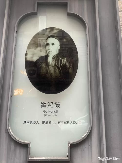 谁用过七星宝刀？历史上都有哪些名人持有过它？