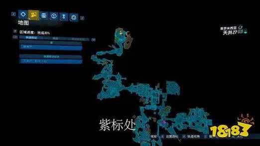 无主之地3侠盗世界在哪？新手快速上手攻略！