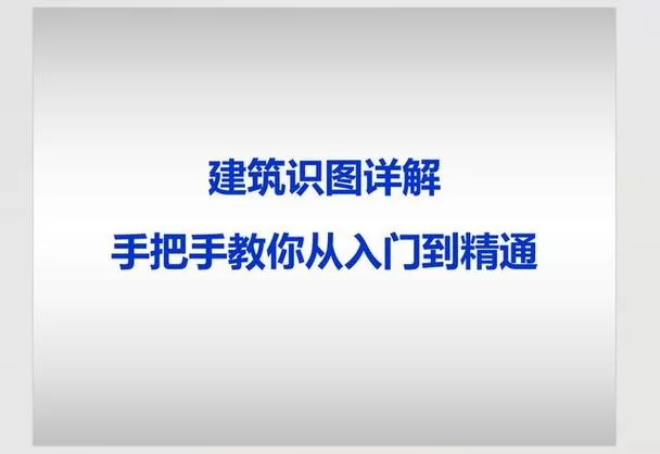 辅助是什么意思？超详细解释，小白也能轻松理解！