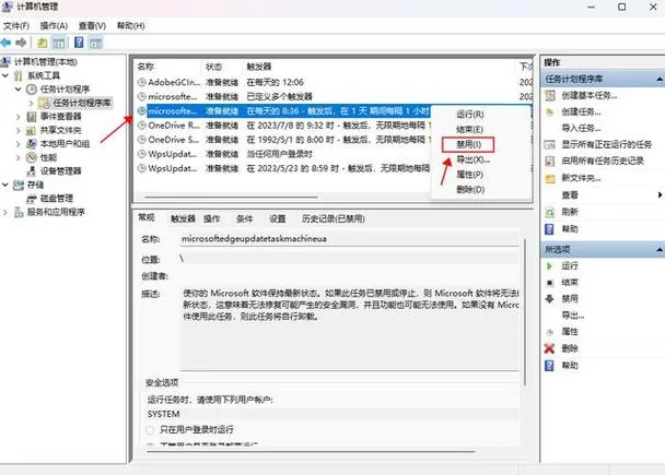 网站弹窗3多久能自动解除？教你快速关闭烦人弹窗！