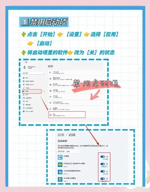 网站弹窗3多久能自动解除？教你快速关闭烦人弹窗！