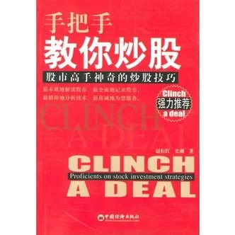 皇家aaa拼三张有啥技巧？高手教你赢牌秘诀！