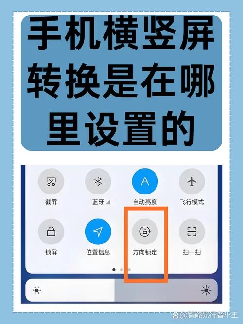 手机音乐格式转换方法，详细教程一看就会！