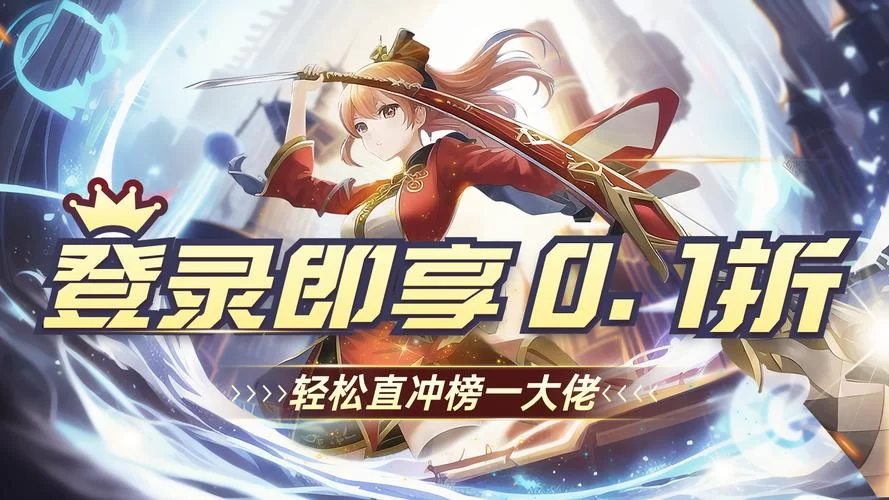 想找手游平台？试试爱趣手游平台！