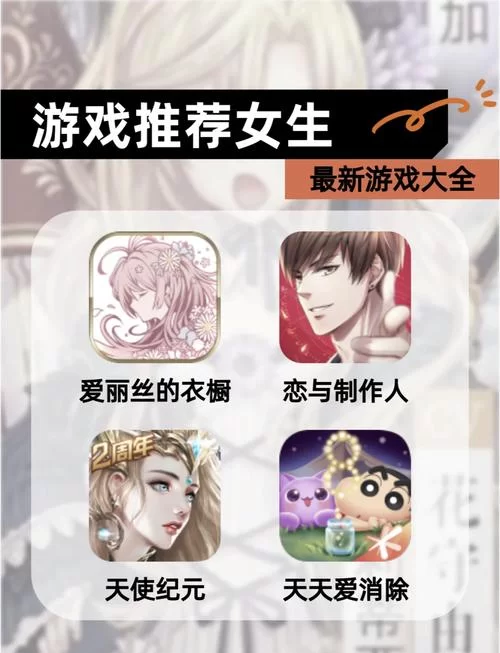 想找手游平台？试试爱趣手游平台！
