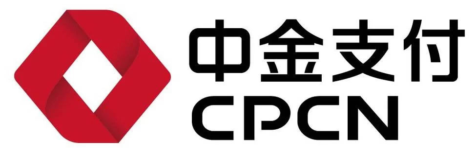 想知道中金支付有限公司是干什么的？这篇文章告诉你！