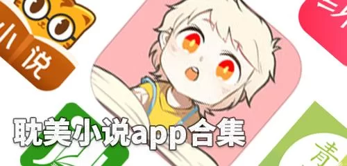 画世界app下载安装方法，官方渠道安全可靠！