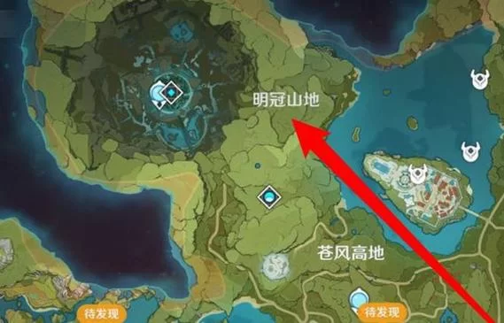 明冠山地的风墙怎么解决？看这篇攻略就够了！