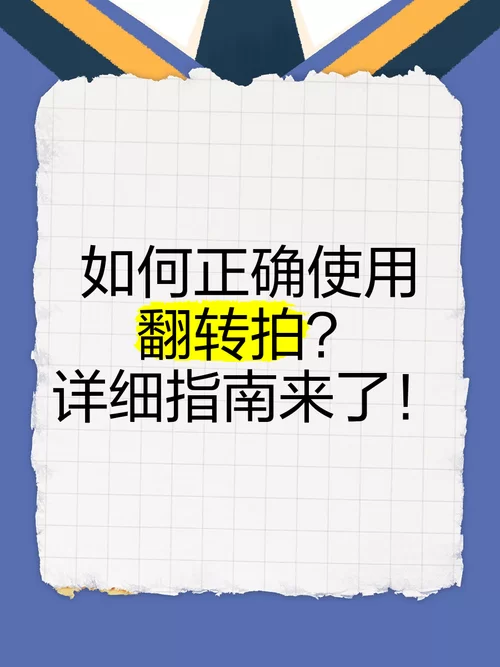 找不到桂盛市民云app下载？这里有详细指南！