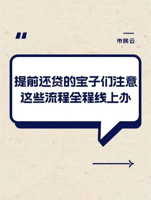找不到桂盛市民云app下载？这里有详细指南！