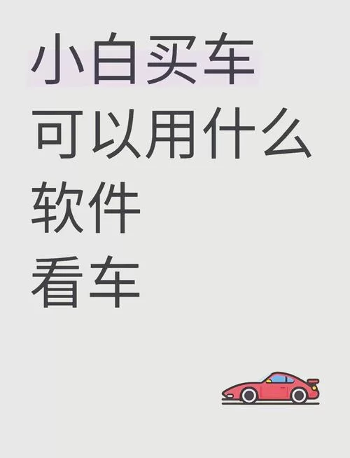 运满满找车app下载：新版本特性和使用攻略！