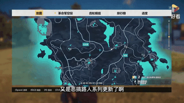 正当防卫3在哪下载？正版游戏购买指南！