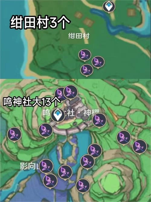 鸣草分布图来啦！跟着路线走，鸣草轻松采集！