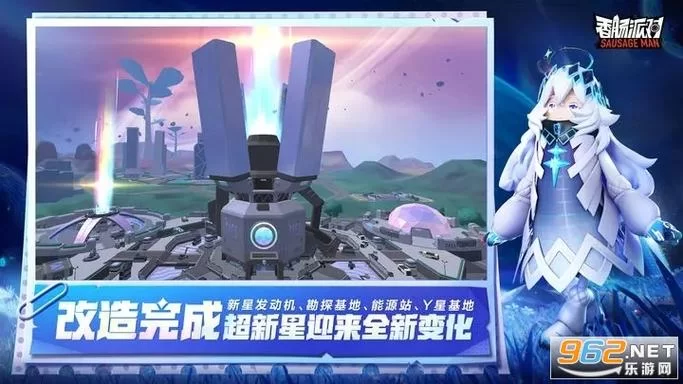 香肠派对国际服下载安装，最新正版看这里！