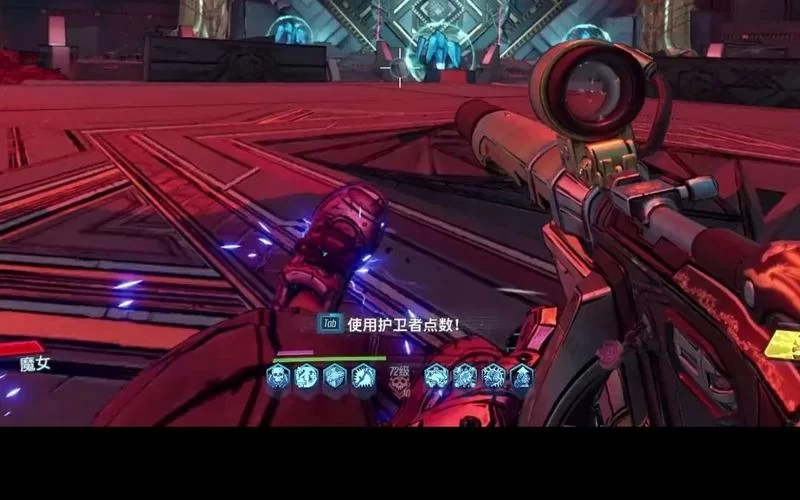 无主之地3修改器怎么下载？详细步骤一看就会！