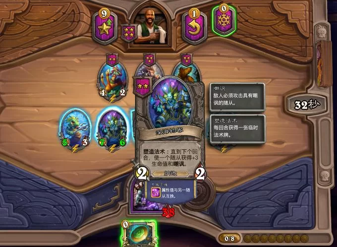 我的世界漏斗使用技巧，萌新也能轻松上手！