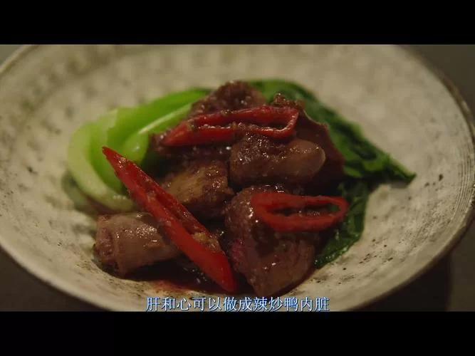 血毒的命运好看吗？这篇影评或许能给你答案！