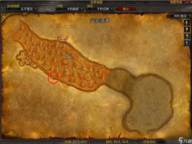 魔兽rpg防守地图怎么玩？老玩家教你通关技巧！