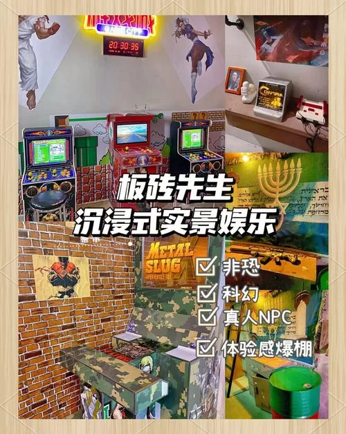 想玩密室逃脱？看完这份超详细攻略再也不怕！