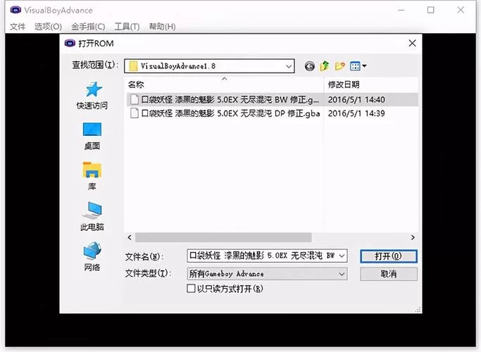 玩转漆黑的魅影5.0exbw，全周目通关秘籍分享！