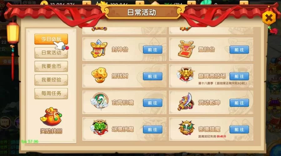 江苏少年网最新登录入口,官方发布看这里! 江苏少年网最新登录入口,官方发布看这里!