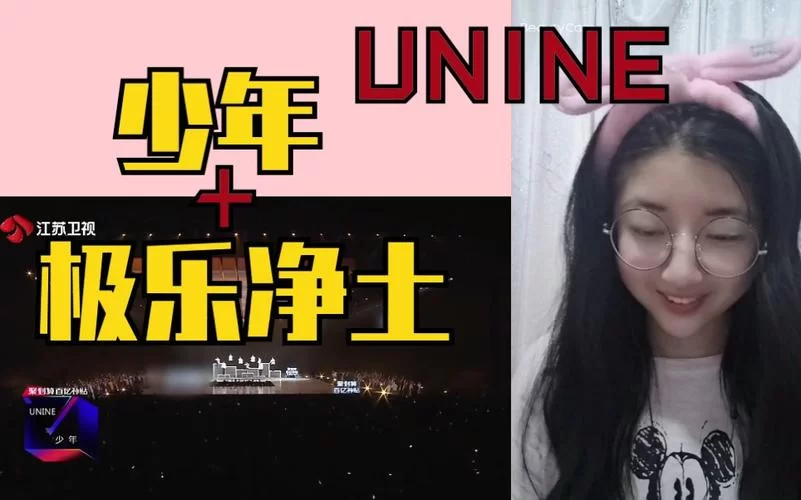 江苏少年网最新登录入口,官方发布看这里! 江苏少年网最新登录入口,官方发布看这里!