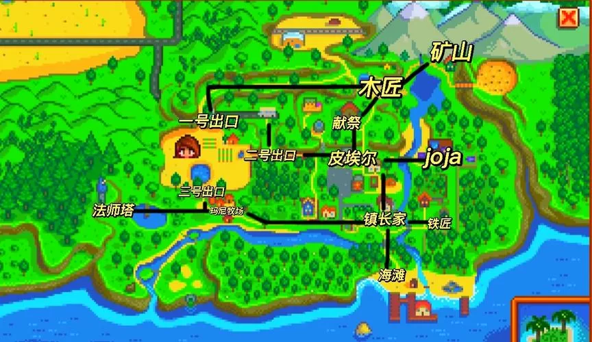 星露谷物语莉亚行程表，轻松找到莉亚小技巧！