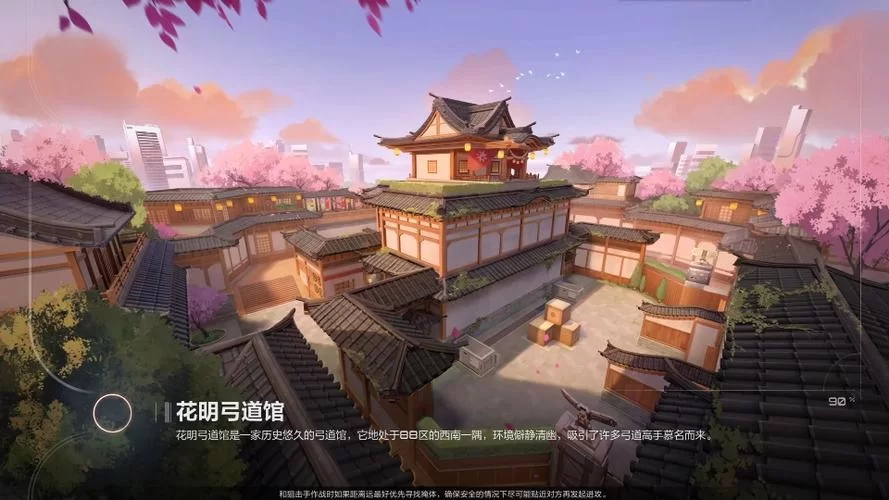 想玩卡拉彼丘？游戏官网下载地址点这里进入！