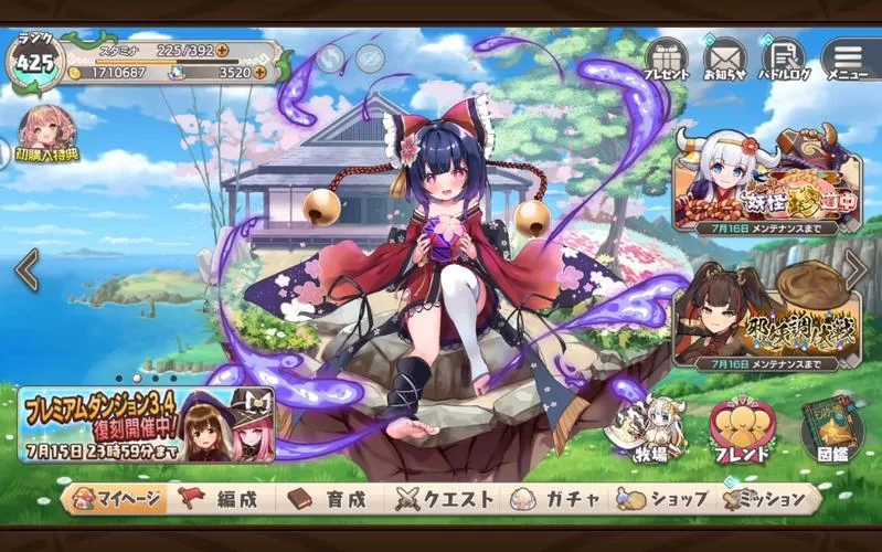 想玩转魔物娘牧场？这份保姆级攻略请收好！
