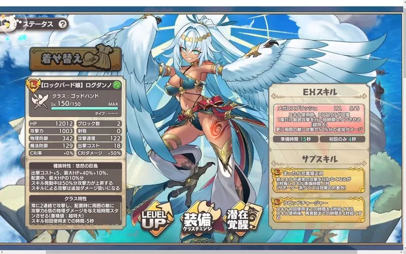 想玩转魔物娘牧场？这份保姆级攻略请收好！