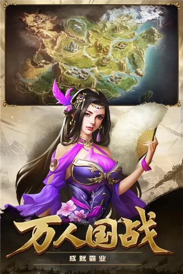 王牌三国志礼包码在哪领？最新兑换码大全！