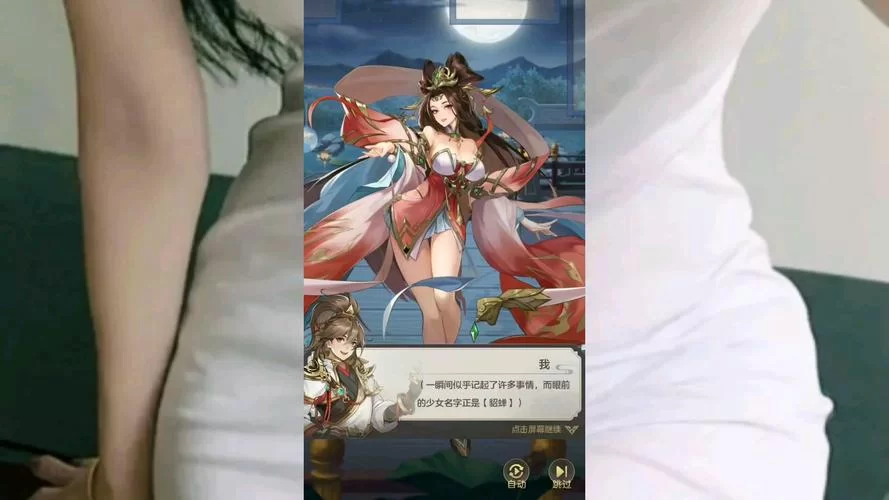 王牌三国志礼包码在哪领？最新兑换码大全！
